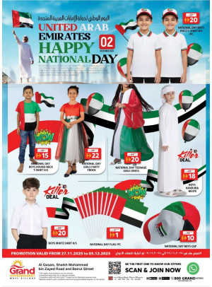 National Day Deals - Grand Hyper Wasl Village