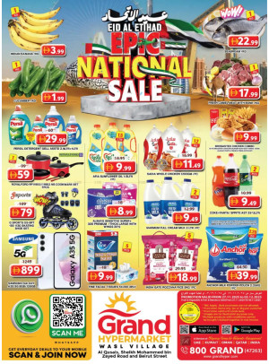 Weekend Deals - Grand Hyper Wasl Village