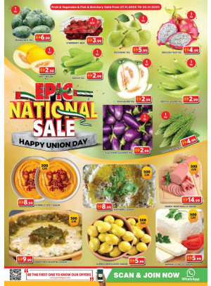 Fresh Deals - Grand Mall Sharjah