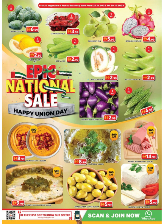 Fresh Deals - Grand Mall Sharjah