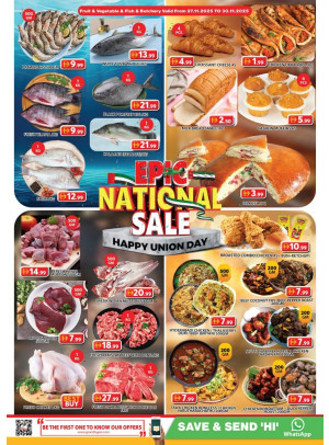 Special Deals - Grand Mall Sharjah