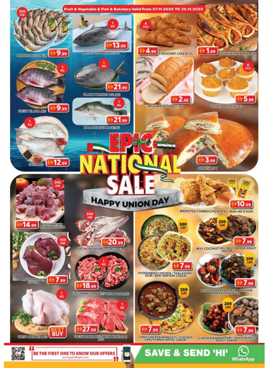 Special Deals - Grand Mall Sharjah