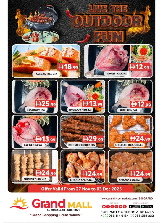 Ourdoor Fun Deals - Grand Mall Sharjah