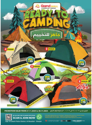 Ready To Camping - Grand Mall Sharjah