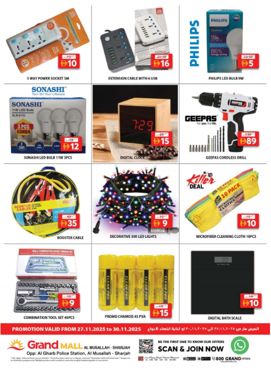 Mega Sale - Grand Mall Sharjah
