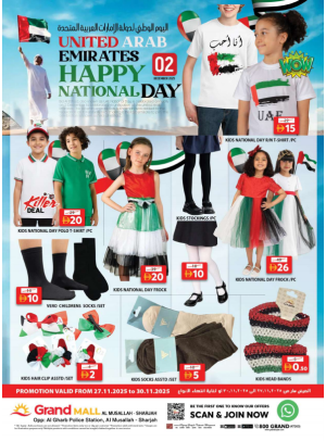 National Day Deals - Grand Mall Sharjah