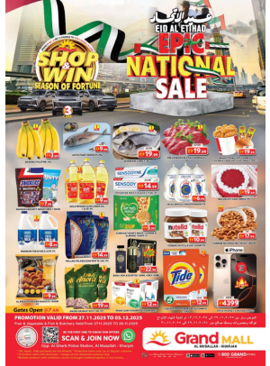 Weekend Deals - Grand Mall Sharjah