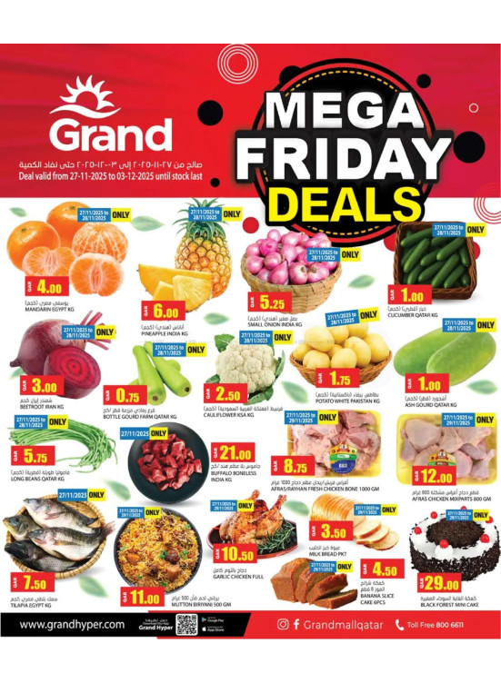 Mega Friday Deals from Grand Hypermarket until 3rd December - Grand ...