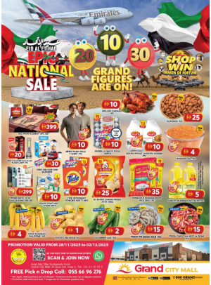 Weekend Deals - Grand City Mall