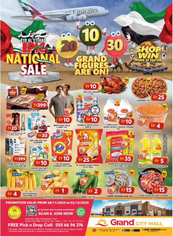 Weekend Deals - Grand City Mall