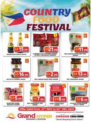 Country Food Festival - Grand Hyper Muhaisnah
