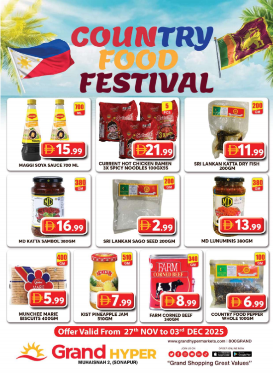 Country Food Festival - Grand Hyper Muhaisnah