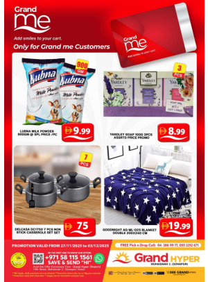 Grand Me Deals - Grand Hyper Muhaisnah
