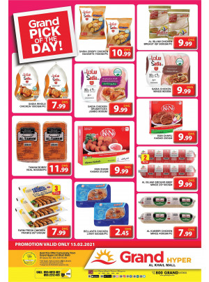 Pick of The Day - Grand Hyper Al Khail Mall