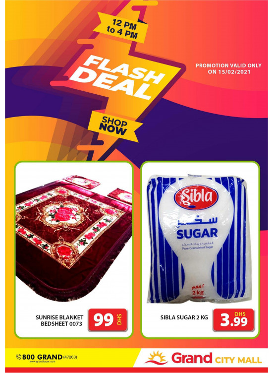 Flash Deal - Grand City Mall