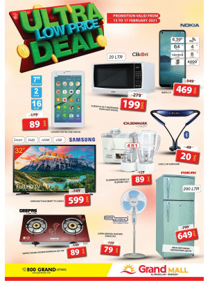 Ultra Low Price Deal - Grand Mall Sharjah
