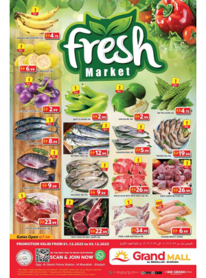 Fresh Market - Grand Mall Sharjah