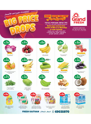 Big Price Drop, Khaitan