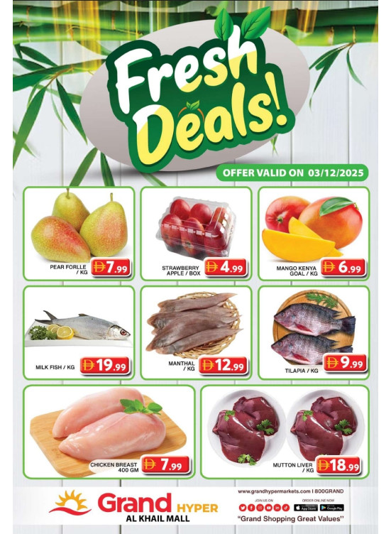 Fresh Deals - Grand Hyper Al Khail Mall