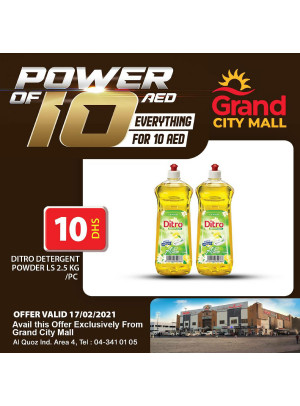 Power Of 10 AED - Grand City Mall