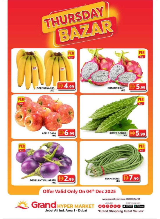 Thursday Bazar - Grand Hypermarket Jebel Ali