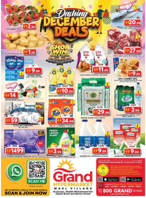 Weekend Deals - Grand Hyper Wasl Village