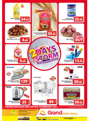 2 Days Storm - Grand Mini Mall