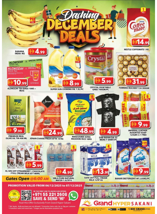 Weekend Deals - Grand Hyper Sakani