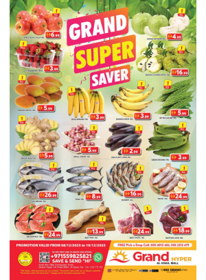 Midweek Deals - Grand Hyper Al Khail Mall