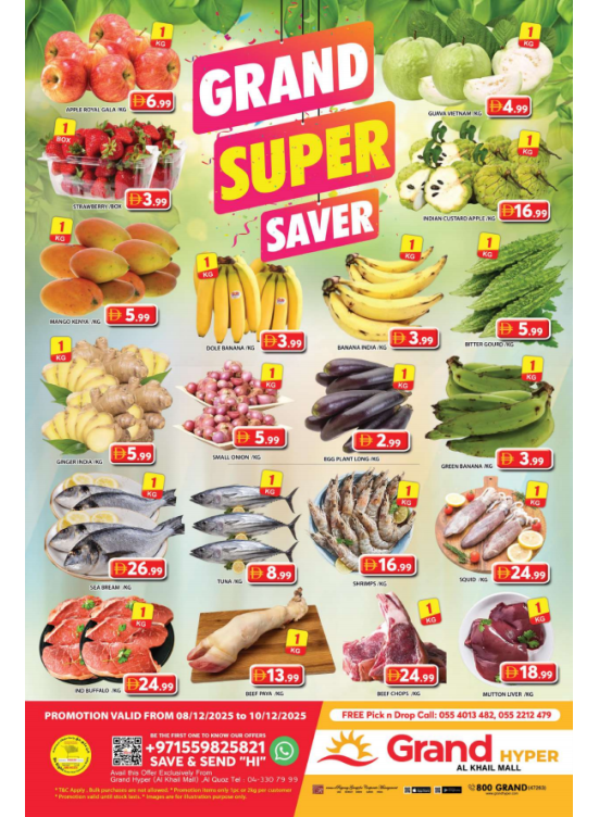 Midweek Deals - Grand Hyper Al Khail Mall