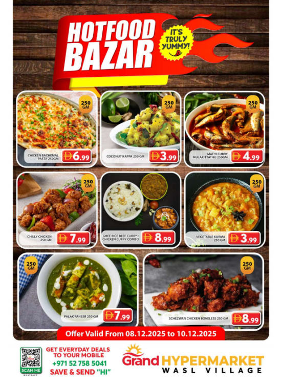 Hotfood Bazar - Wasl Village, Dubai