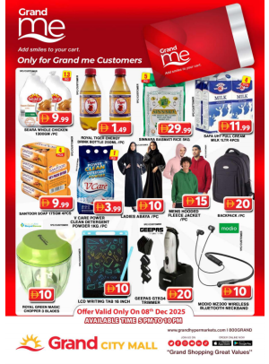 Grand Me Deals - Grand City Mall