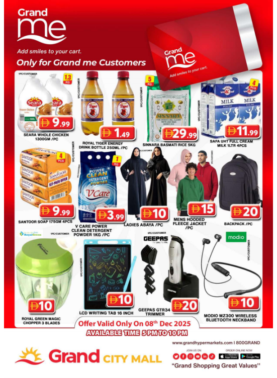 Grand Me Deals - Grand City Mall