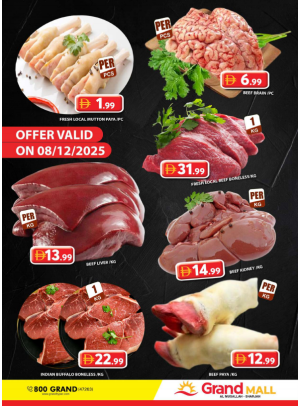Meat Monday - Grand Mall Sharjah