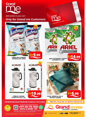 Grand Me Deals - Grand Hyper Muhaisnah