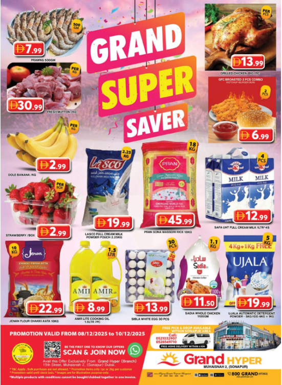 Midweek Deals - Grand Hyper Muhaisnah
