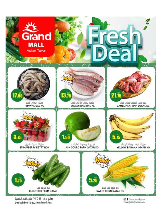 Fresh Deal - Asian Town