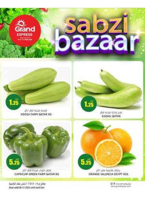 Fresh Deal - Plaza Mall, Asian Town