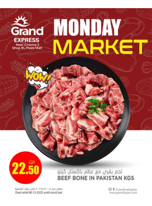 Monday Market Deal - Plaza Mall, Asian Town