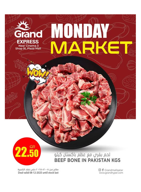 Monday Market Deal - Plaza Mall, Asian Town