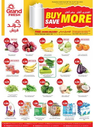 Buy More, Save More
