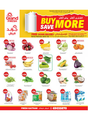 Buy More, Save More, Khaitan