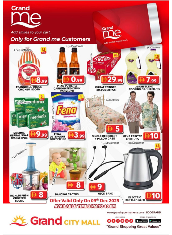 Grand Me Deals - Grand City Mall