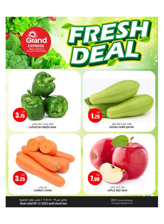Fresh Deal - Plaza Mall, Asian Town