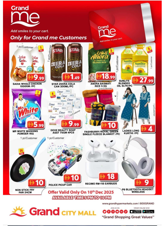 Grand Me Deals - Grand City Mall