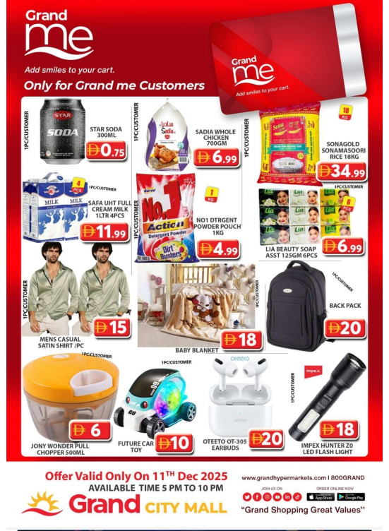 Grand Me Deals - Grand City Mall