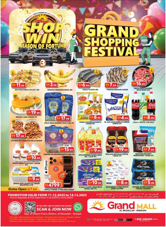 Weekend Deals - Grand Mall Sharjah
