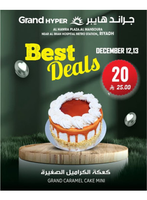 Best Deals, Vol 2 - Al Hamra Plaza, Mansourah