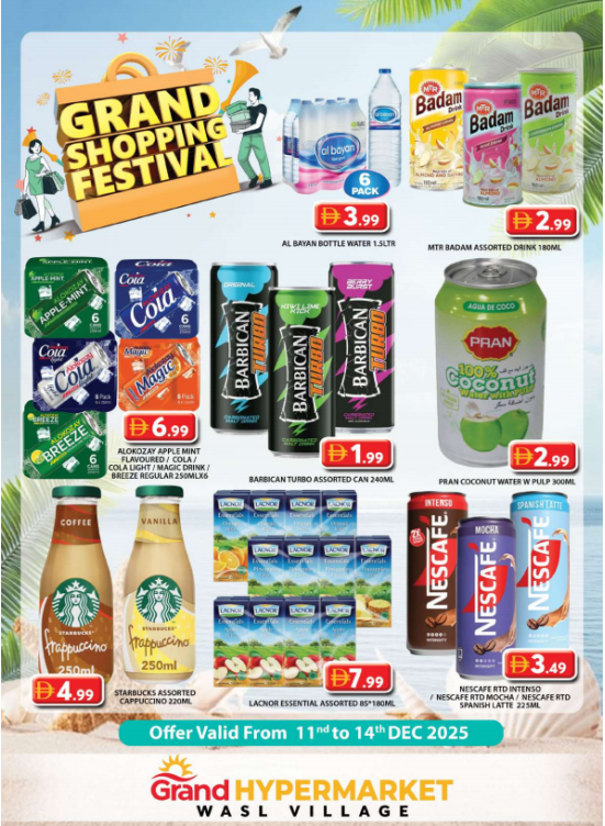 Grand Shopping Festival - Wasl Village, Dubai