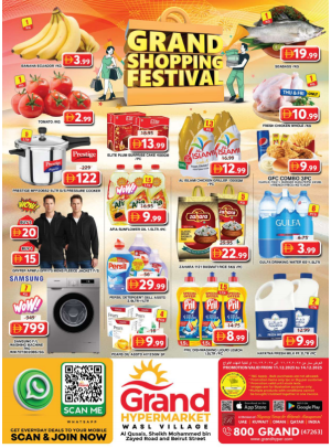Weekend Deals - Grand Hyper Wasl Village